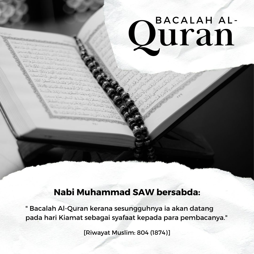 alhira-bacalah-alquran