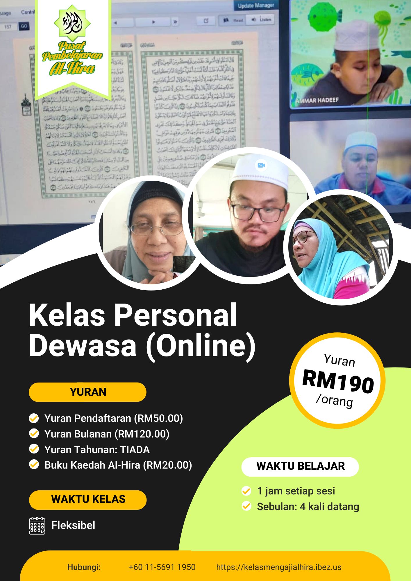 alhira-pakejd2-neww